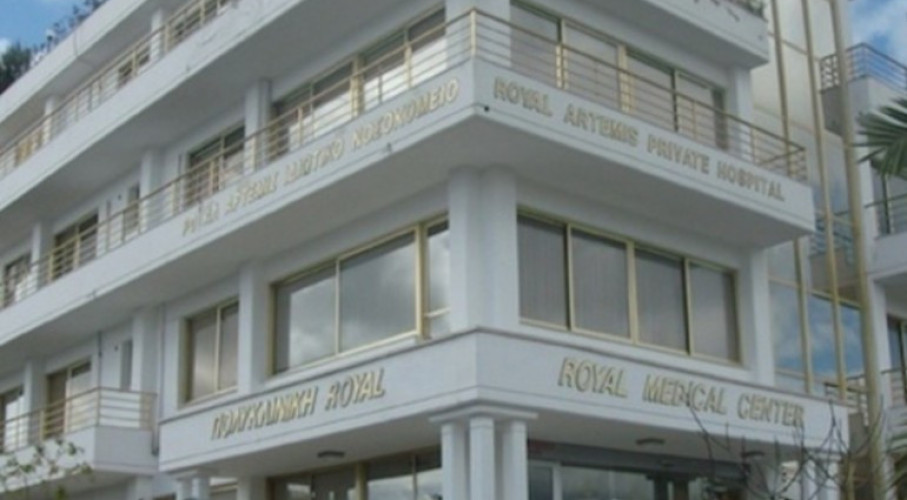 Royal Artemis Medical Center