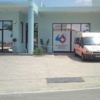 Aegina Island Nephrological  Center