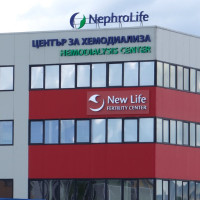 Nephrolife Specialized Centre for Dialysis Treatment