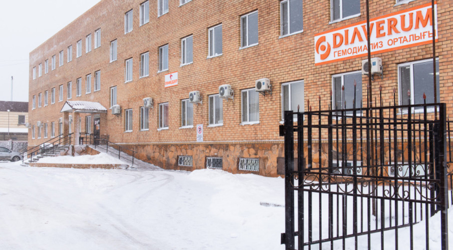 Diaverum Haemodialysis Center Yugo-Vostok