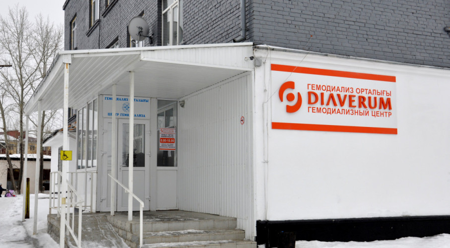 Diaverum Haemodialysis Center Kokshetau