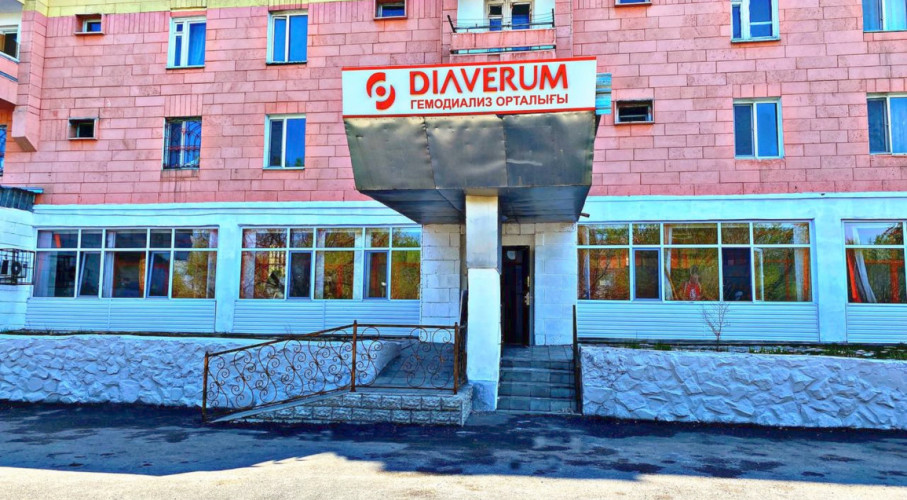 Diaverum Haemodialysis Center Taldykorgan