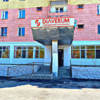 Diaverum Haemodialysis Center Taldykorgan