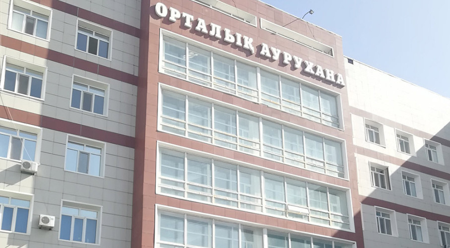 Diaverum Haemodialysis Center Balkhash