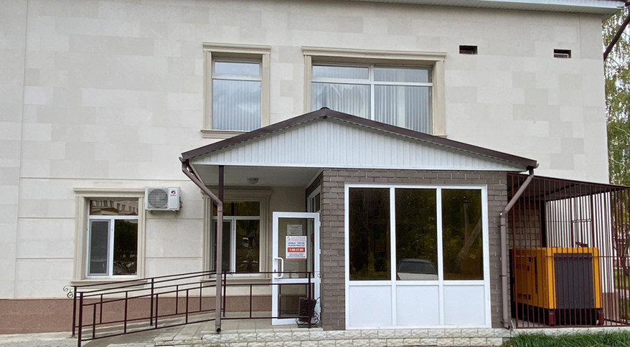 Diaverum Haemodialysis Center Schuchinsk