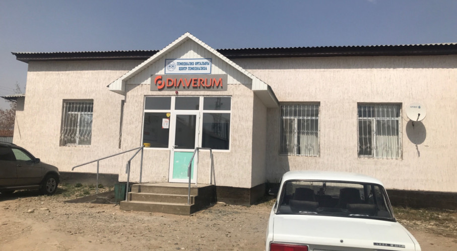 Diaverum Haemodialysis Center Kulsary