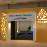 Dar Al Fouad Hospital Nasr City
