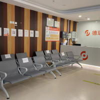 Wuxi Liangxi Diaverum Dialysis Center