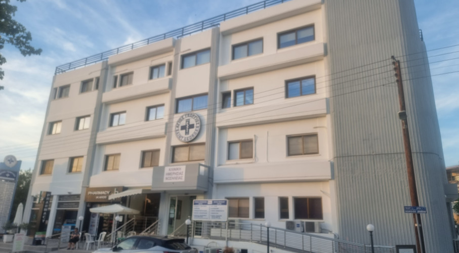 STGBC PAPHOS DIALYSIS CENTRE