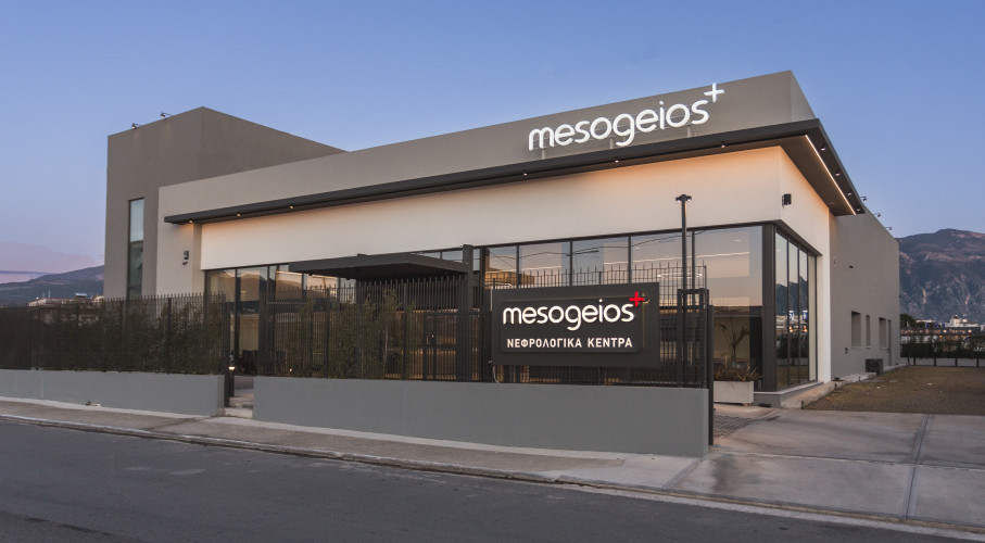 Mesogeios Dialysis  Kalamata