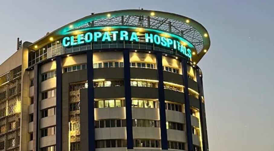 Sphinx Kidney Center - Nile Badrawi Hospital