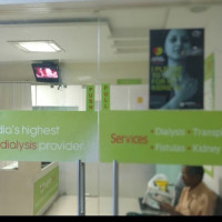 NephroPlus - Dialysis Centre (Bangalore)