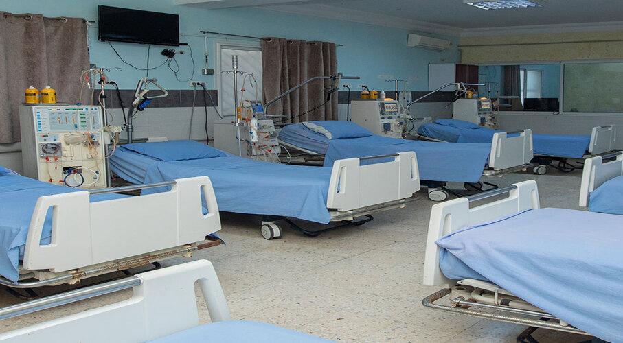 INTERNATIONAL MONASTIR DIALYSE