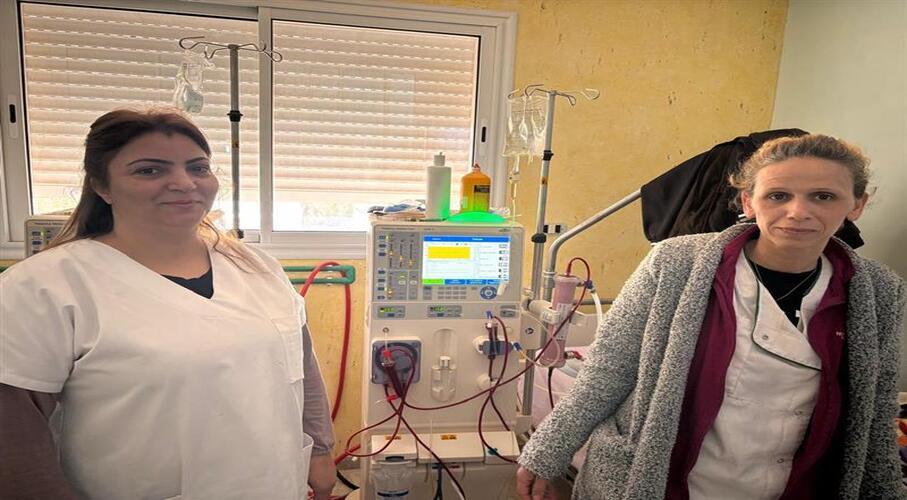 INTERNATIONAL MONASTIR DIALYSE