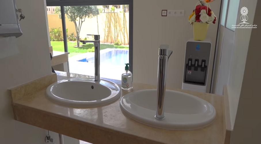 CENTRE DES MALADIES RENALES ET HEMODIALYSE ACHARAF