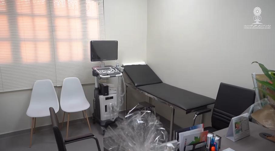 CENTRE DES MALADIES RENALES ET HEMODIALYSE ACHARAF