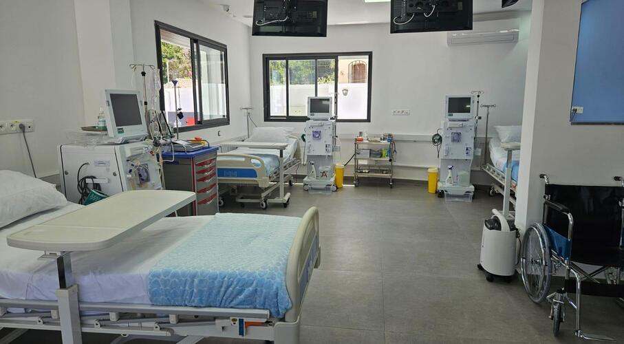 El-Fath Dialysis Center - Rabat