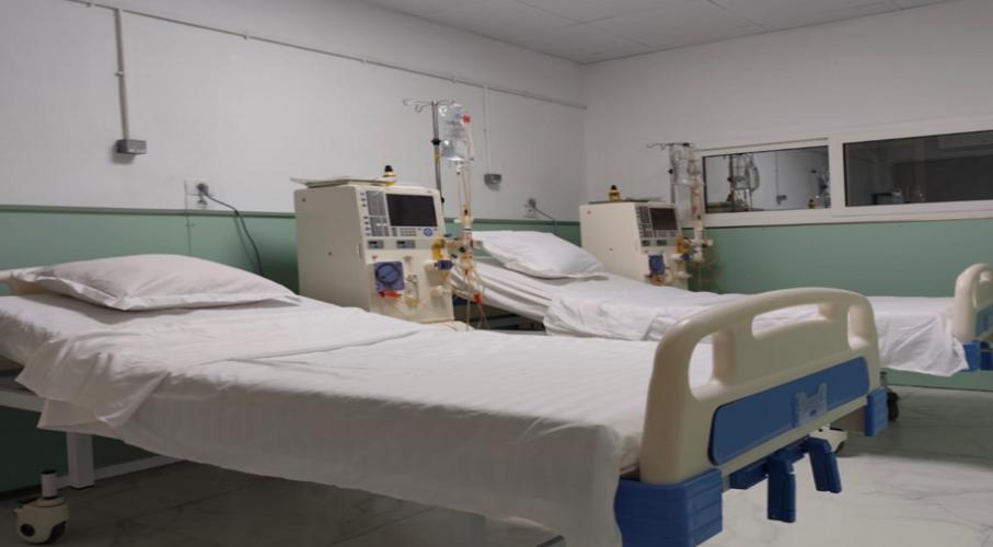 International Dialysis Clinic DIAL