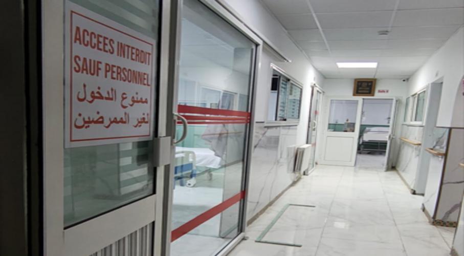 International Dialysis Clinic DIAL