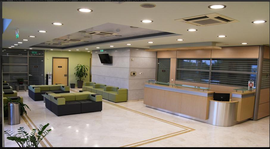 Frontis Dialysis Center Elefsina