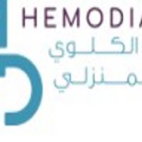 HHD HOME HEALTHCARE LLC - Al Samha