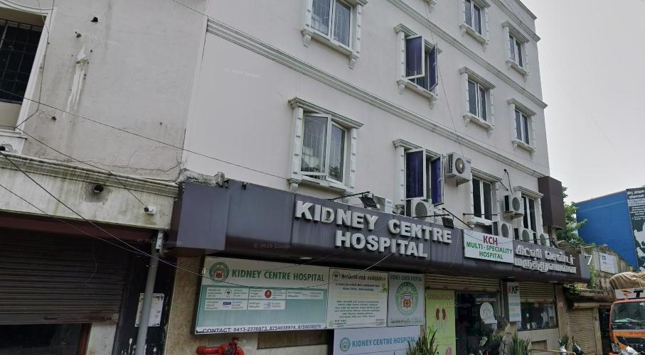 NephroPlus Kidney Center Hospital (Puducherry)