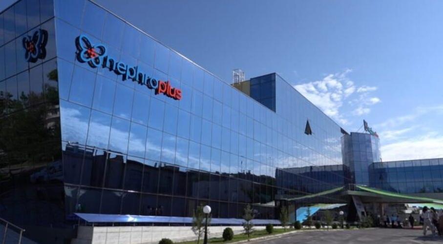 NephroPlus Dialysis Centre (Srinagar)