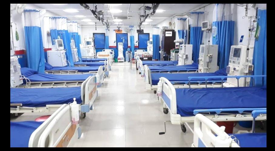 NephroPlus at Apex Hospital