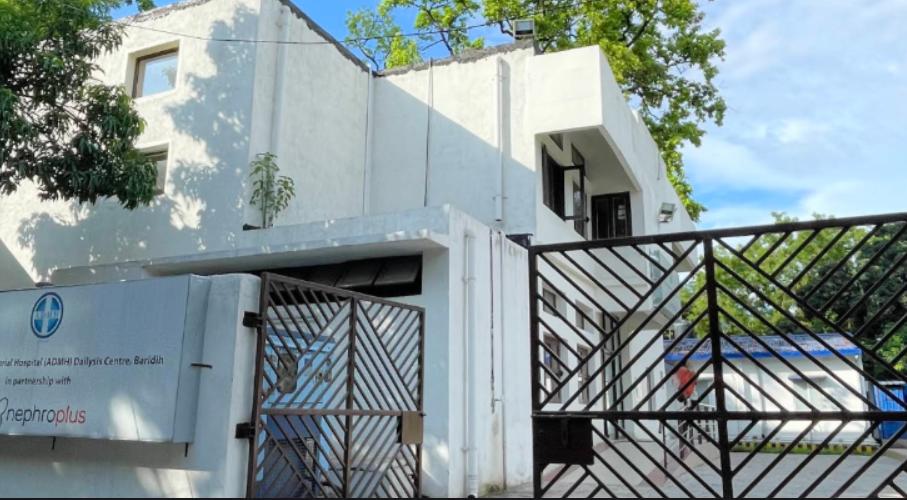 NephroPlus at Ardeshir Dalal Memorial Hospital