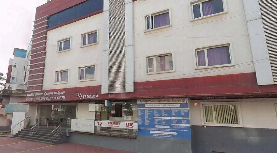 NephroPlus at Chaya Super Speciality Hospital