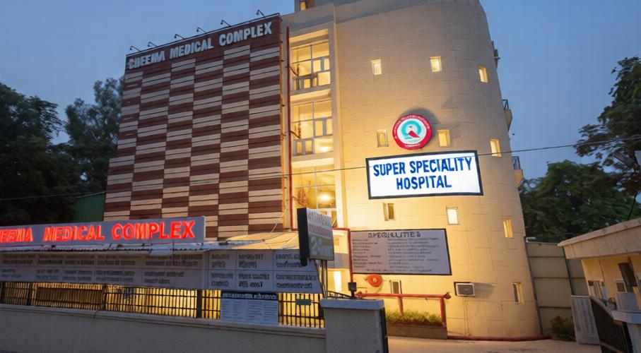 NephroPlus at Cheema Medical Complex