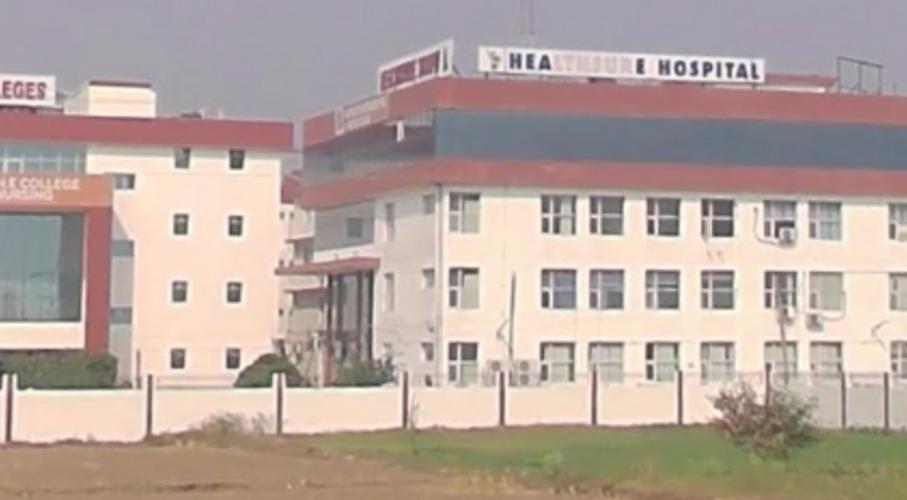 NephroPlus at Healthsure Multispeciality Hospital