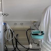 B. Braun Medical Care AG Urdorf