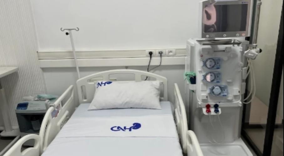 CENTRE DE NEPHROLOGIE ET HEMODIALYSE ELHASSANI