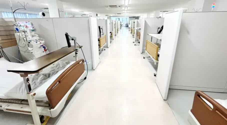 Seiyu Clinic
