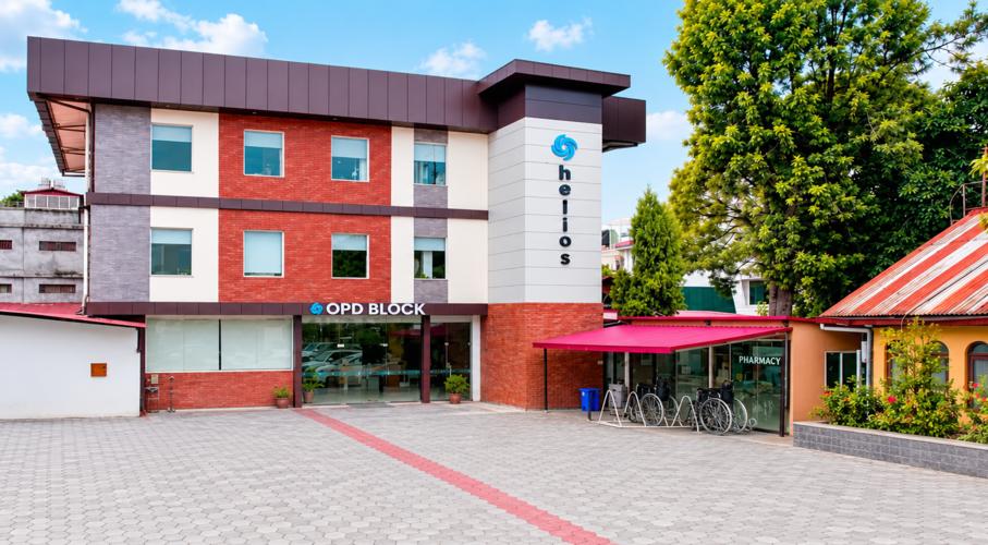 Helios Hospital