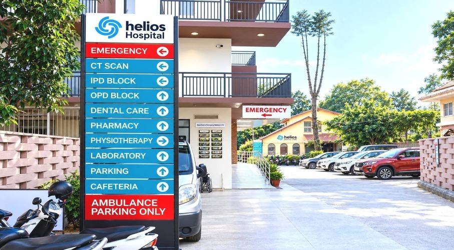 Helios Hospital