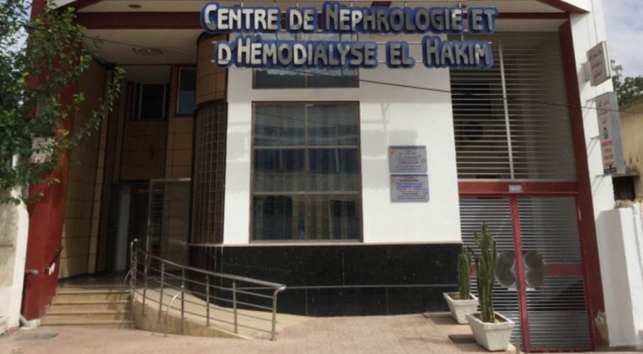 Dialysis Centre El Hakim