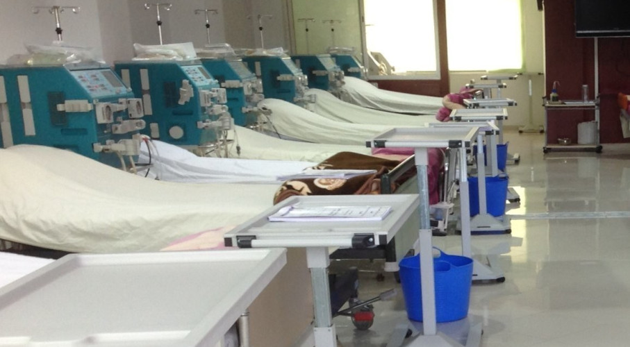 Dialysis Centre El Hakim